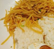 Potato and Pork Noodle Bowl