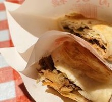 Crispy Pork Steamed Bun