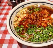 Handmade Sautéed Noodles