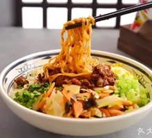 Dry Tossed Sauce Noodles