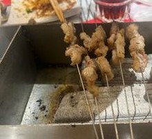 Beef Tendon