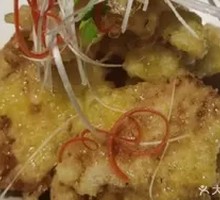 Classic Sweet and Sour Pork