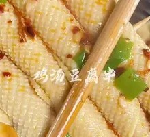 Chicken and Tofu Skewers