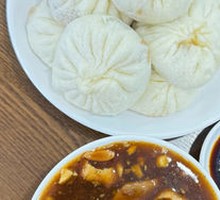 Fresh Pork Bun