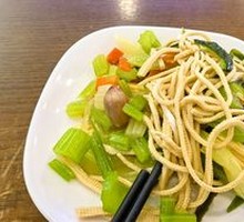 Cold Dish Platter