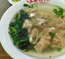 Fresh Meat Dumplings