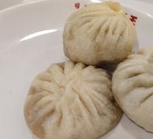 Shepherd's Purse and Pork Dumplings