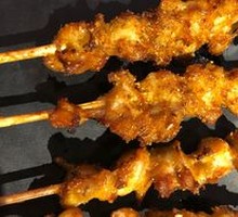 Pork Tetra