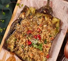 Grilled Eggplant