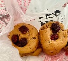 Brown Sugar Date Buns