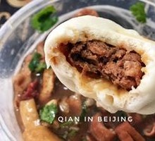 Pork and Scallion