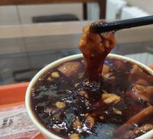 Stir-fried Liver