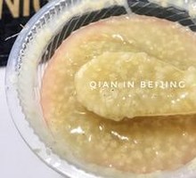 Rice Porridge