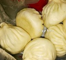 Pork and Shepherd's Purse Dumplings