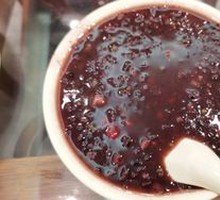 Eight Treasure Porridge