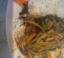 Fish-Flavored Shredded Pork Rice Bowl