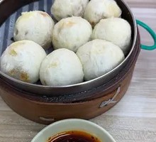 Special Steamed Dumplings