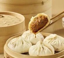 Signature Juicy Pork Bun