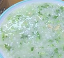 Vegetable and Lean Pork Porridge