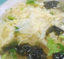 Seaweed and Egg Soup