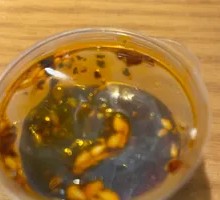 Chili Oil