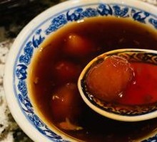 Traditional Sugar-Steamed Taro Sprouts
