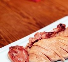 Signature Salted Duck