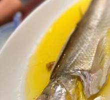 Chicken Broth White Fish
