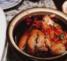 Wangfu Pickled Chili Chicken
