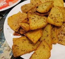 Roasted Potato Slices