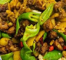 Zaozhuang Spicy Chicken