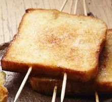 Toasted Bread