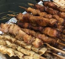 Goat tendon