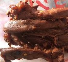 Signature Duck Neck Bones