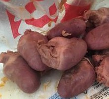 Signature Duck Heart