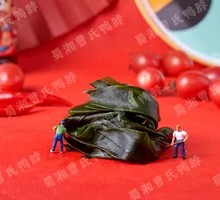 Sea lettuce