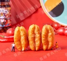 Small Fried Dough Stick