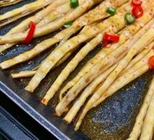 Grilled Bamboo Shoot Tips