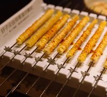 Corn Kernels