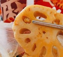 Signature Lotus Root Slices