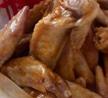 Signature Flavor Chicken Wing Tips