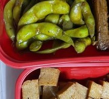 Fish tofu