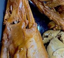 Duck Head