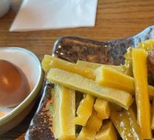 Sour Plum Bitter Melon