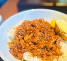 Signature Braised Pork Rice
