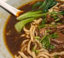 Signature Braised Beef Noodles