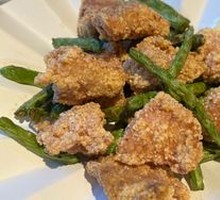 Street Food Salted Fried Chicken with Green Beans