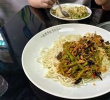 Fish-Flavored Shredded Pork Noodles