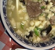 Lamb Soup with Flatbread
