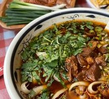 Signature Daoxiao Noodles